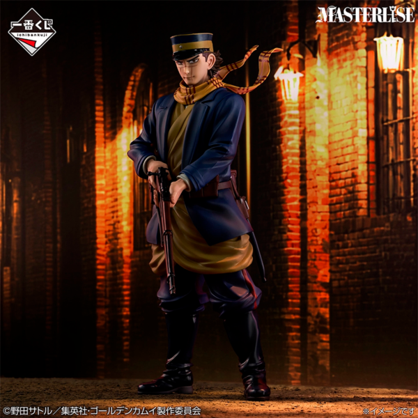 Saichi Sugimoto Golden Kamuy "Concurso de lingotes de oro" Ichiban Kuji A