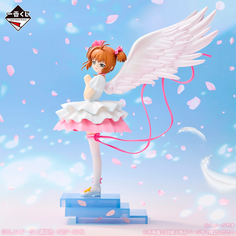Sakura Kinomoto Sakura CardCaptor Ichiban Kuji LAST ONE