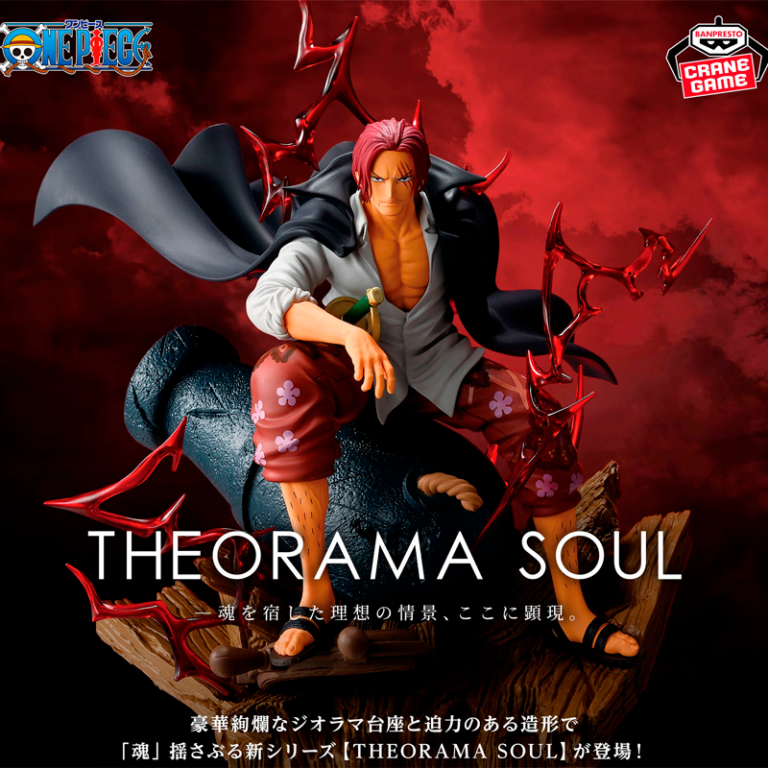 Shanks One Piece "Theorama Soul" CraneGame