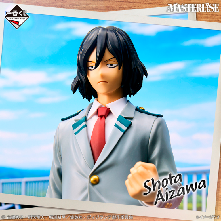 Shota Aizawa My Hero Academia Vigilantes "Vigilantes" Ichiban Kuji B