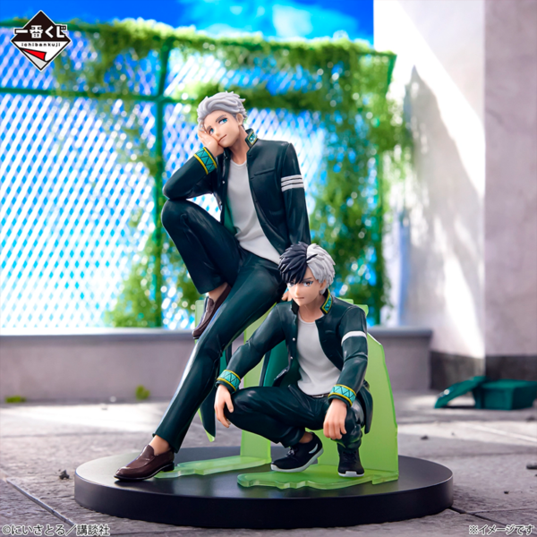 Umemiya y Sakura Wind Breaker "5 aniversario" Ichiban Kuji LAST ONE