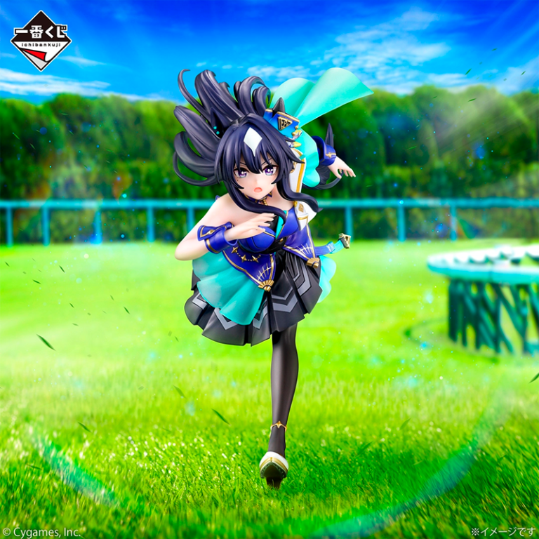 Verxina Uma Musume Pretty Derby "13 edición" Ichiban Kuji B
