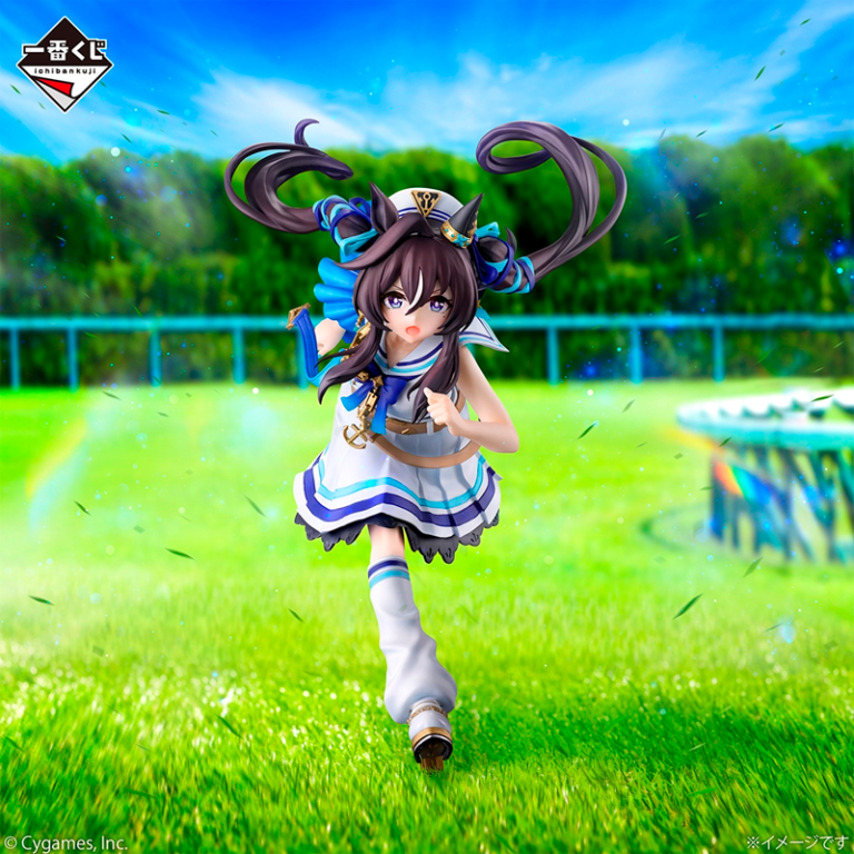 Vivlos Uma Musume Pretty Derby "13 edición" Ichiban Kuji C