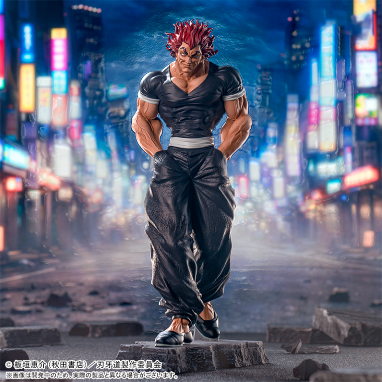 Yujiro Hanma Baki Sega Luminasta