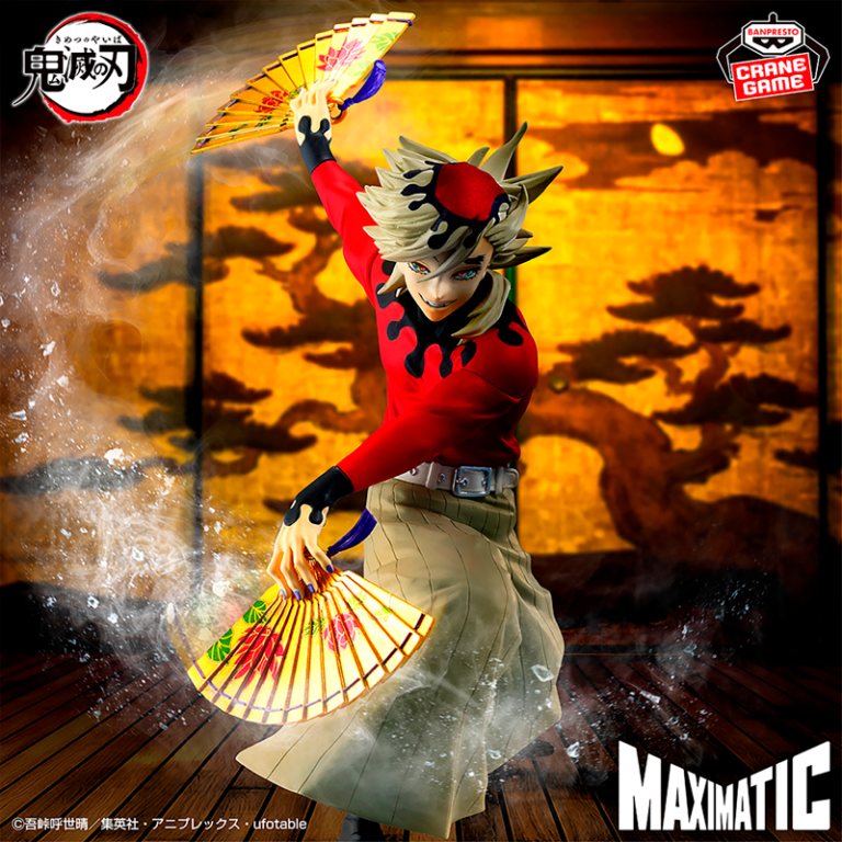 Doma Kimetsu no Yaiba "Maximatic" CraneGame