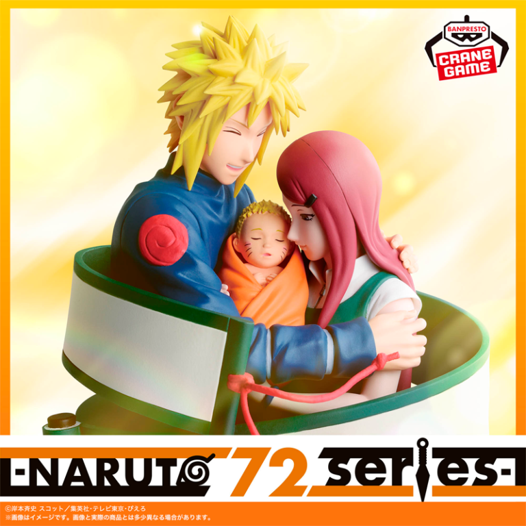 Familia Uzumaki Busto Naruto CraneGame