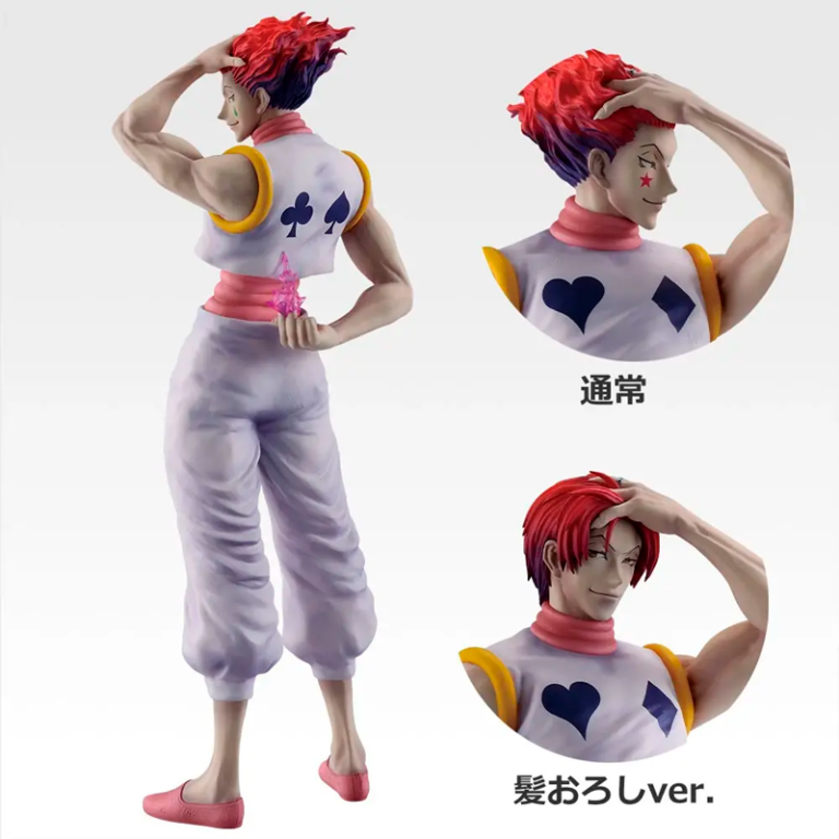 Hisoka HUNTERxHUNTER "Greed Island 2" Ichiban Kuji C