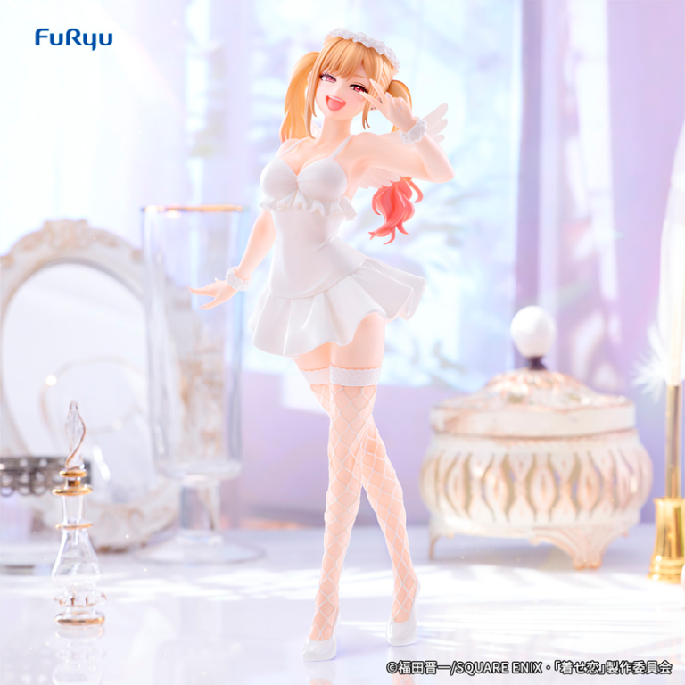 Marin Kitagawa My Dress-Up Darling "BiCute Pure" Furyu