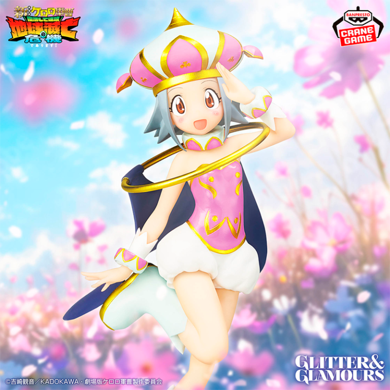 Angol Mois Sargento Keroro "Glitter&Glamours" CraneGame