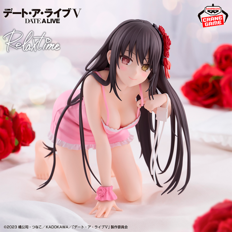 Kurumi Tokisaki Date A Live "Relax Time" CraneGame