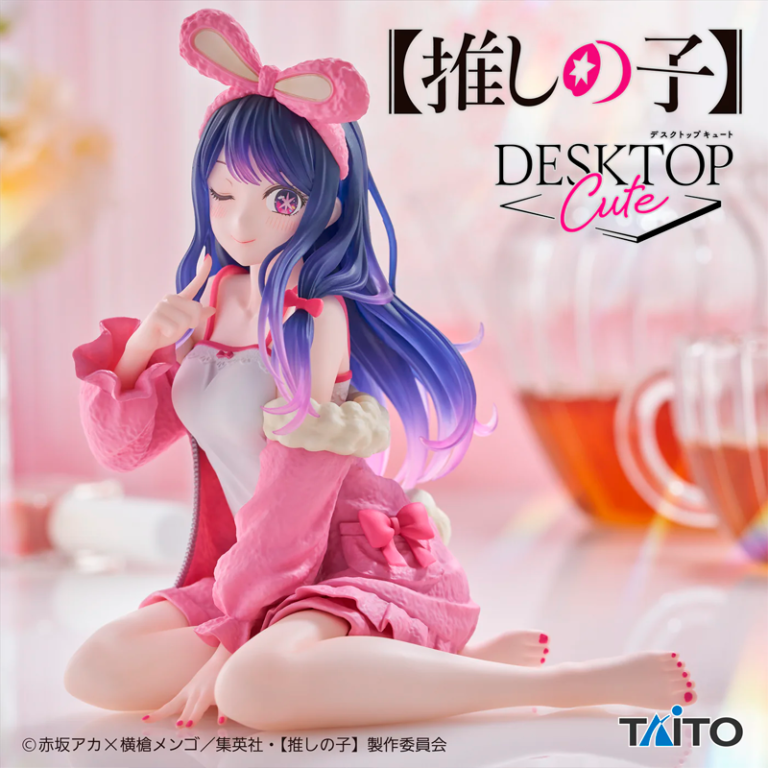 Ai Hoshino Oshi no Ko "Rabbit Roomwear" Desktop Cute Taito