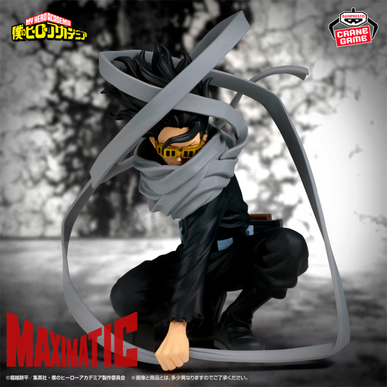 Eraser Head My Hero Academia "Maximatic" CraneGame