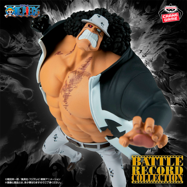 Bartholomew Kuma One Piece "Battle Record Collection" CraneGame
