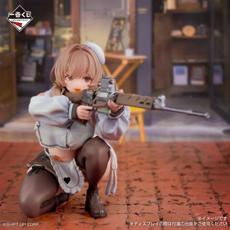 Bready Nikke "Capítulo 7" Ichiban Kuji B
