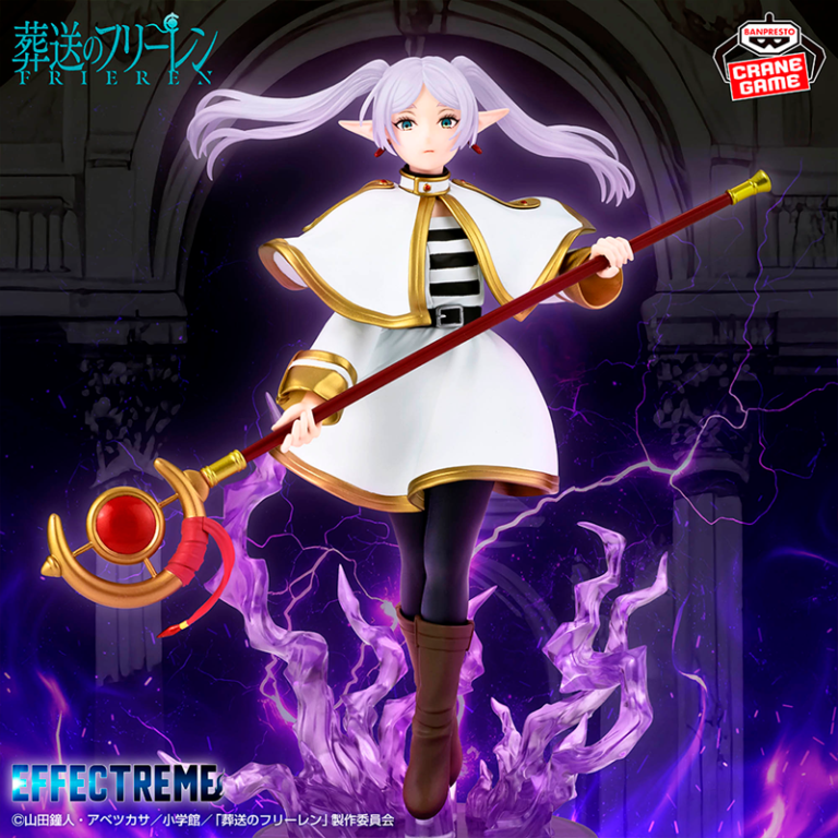 Frieren Frieren "EFFECTREME" CraneGame