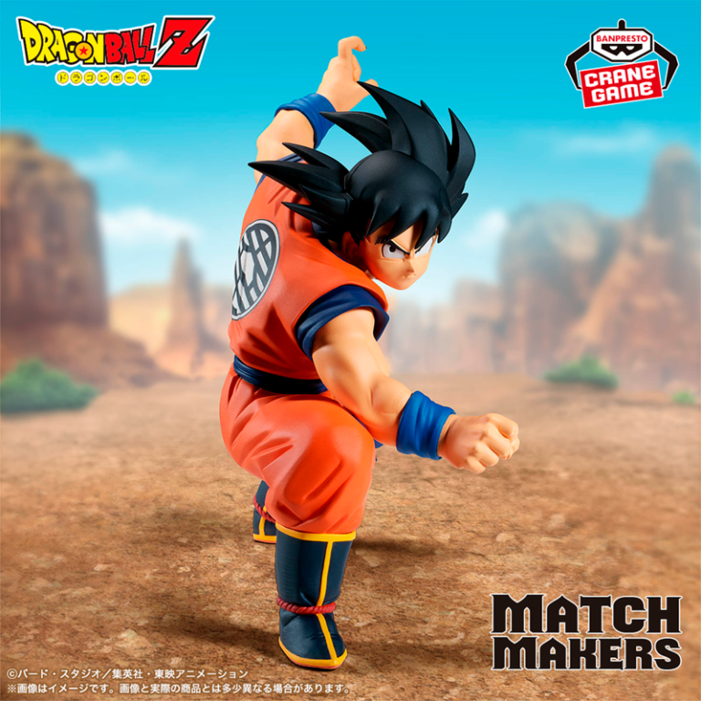 Goku Dragon Ball "Match Makers" CraneGame 2