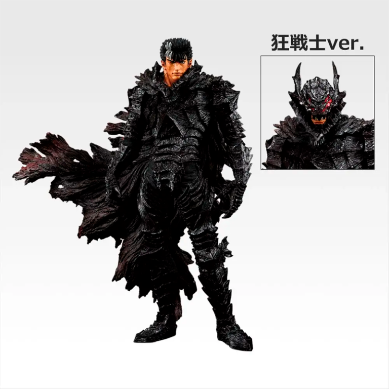 Guts Berserk "Los Polos Gemelos del Destino" Ichiban Kuji A