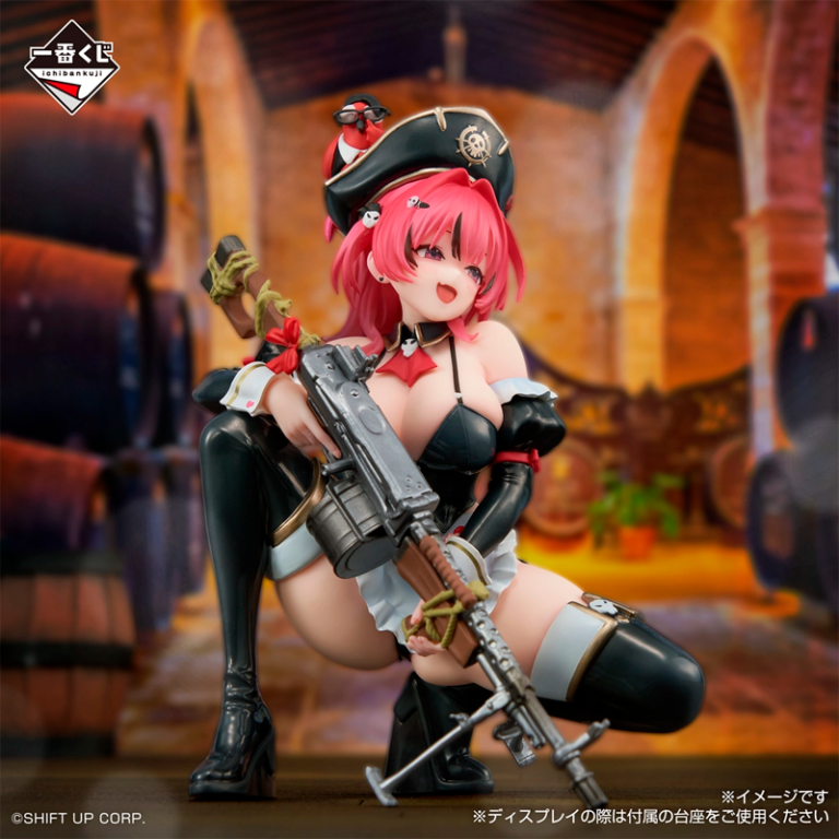 Mast Romantic Maid Nikke "Capítulo 7" Ichiban Kuji A