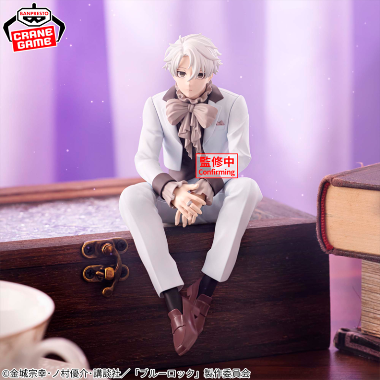 Seishiro Nagi Blue Lock "Sweets Flavor 2026" CraneGame