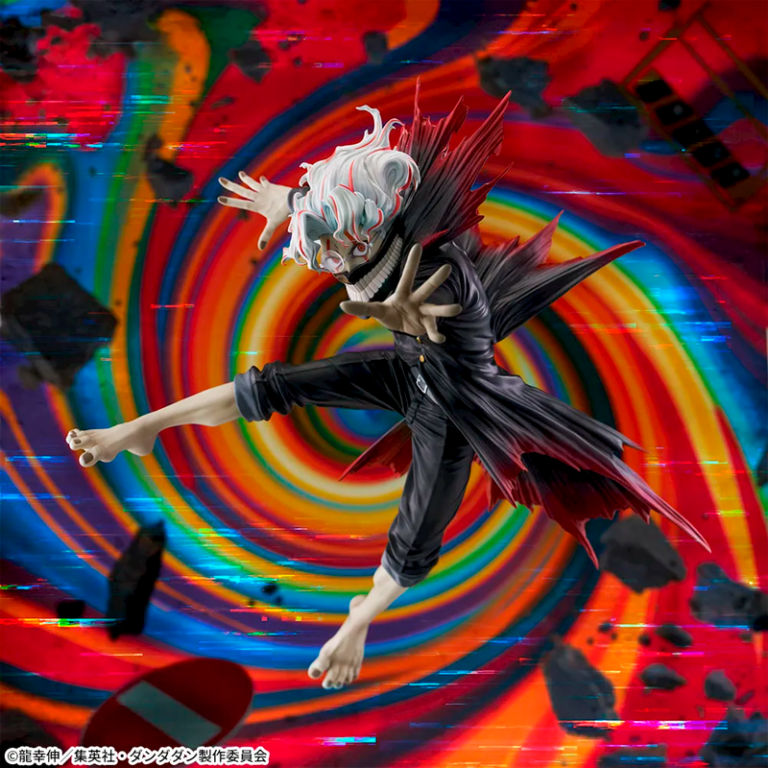 Okarun (Transformado) Dandadan FIGURIZMa Sega 2
