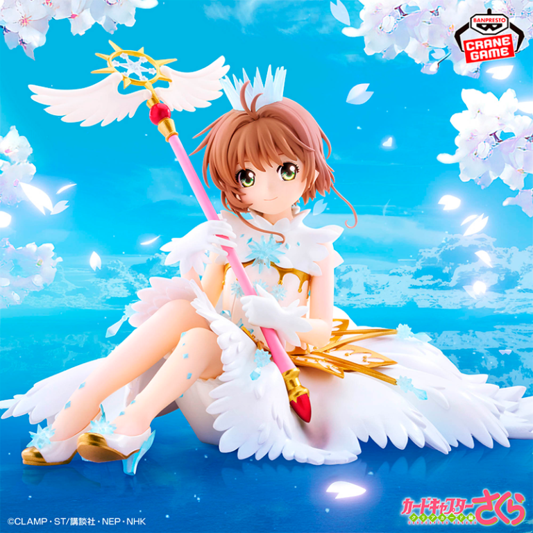 Sakura Kinomoto Sakura CardCaptor "Clear Card" CraneGame