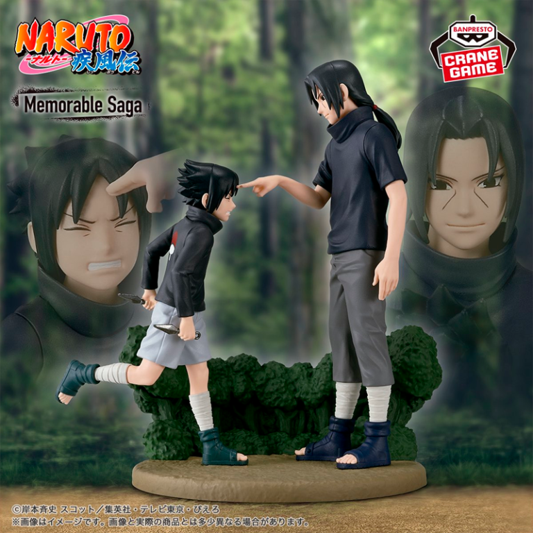 Itachi y Sasuke Uchiha Naruto "Memorable Saga" CraneGame