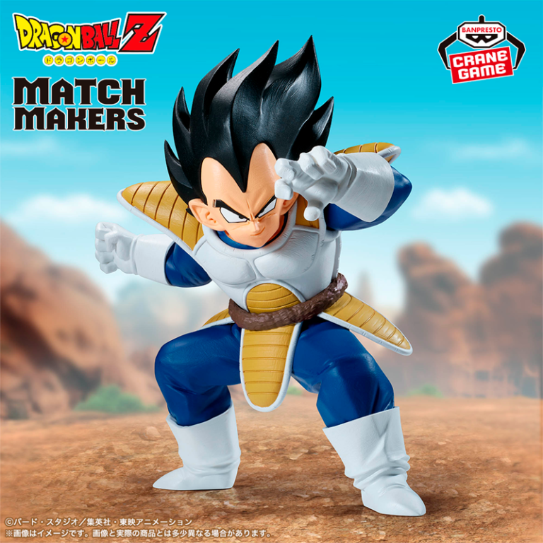 Vegeta Dragon Ball "Match Makers" CraneGame