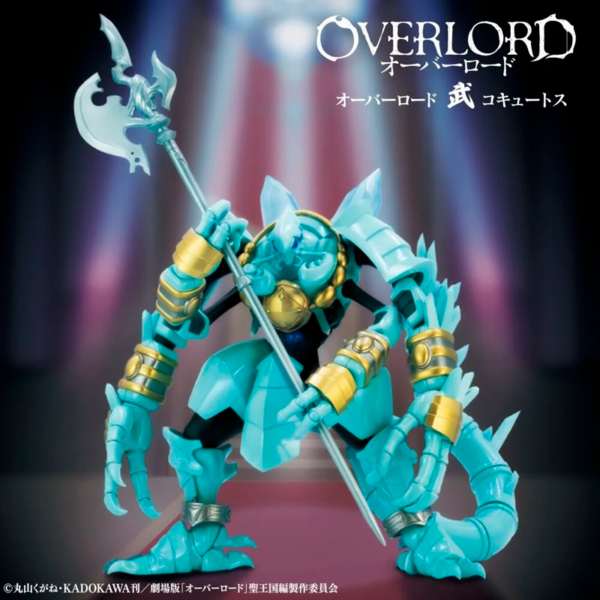 Cocytus Overlord IV Mononofu Konami