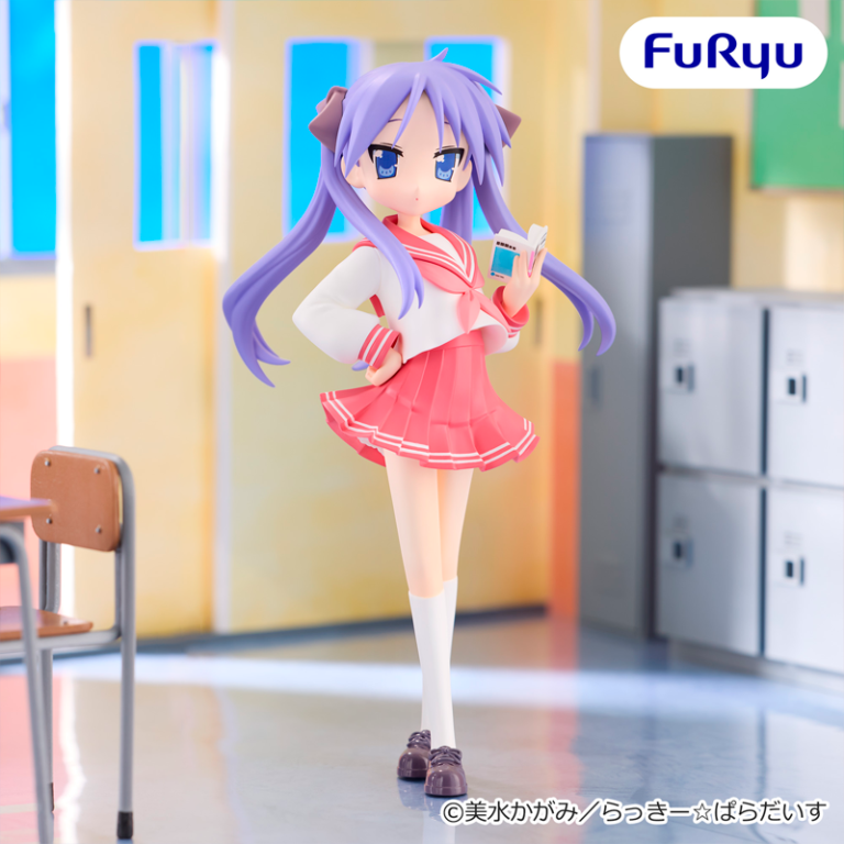 Kagami Hiiragi Lucky Star "Trio-Try-It" Furyu