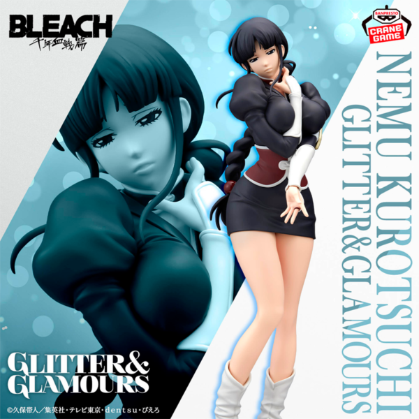 Nemu Kurotsuchi Bleach "Glitter&Glamours" CraneGame