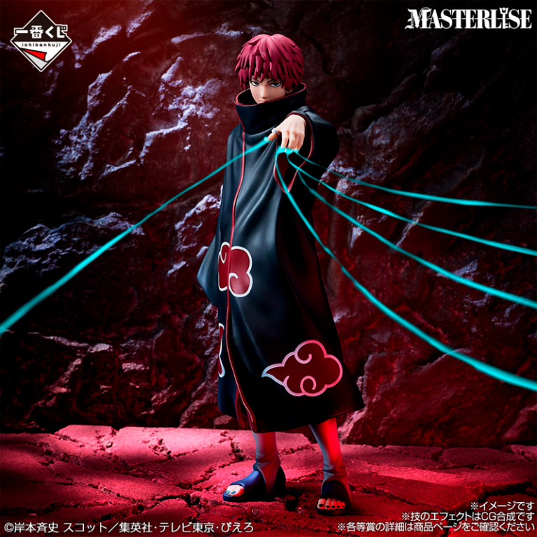 Sasori Naruto "Rescate al Kazekage" Ichiban Kuji E