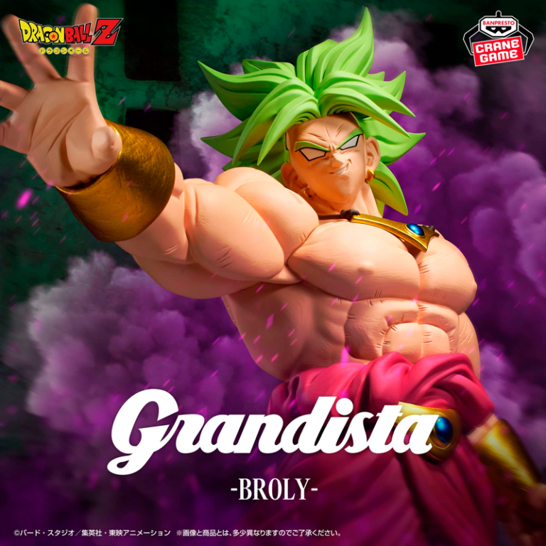 Broly Super Saiyan Dragon Ball "Grandista" CraneGame