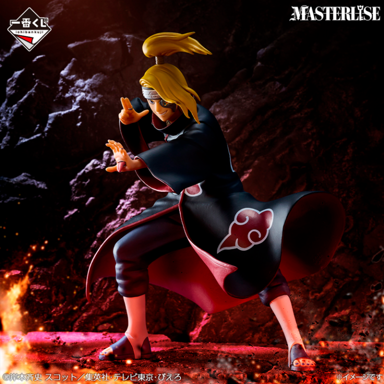 Deidara Naruto "Rescate al Kazekage" Ichiban Kuji LAST ONE