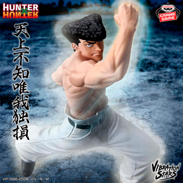 Knuckle HUNTERxHUNTER "Vibration Stars" CraneGame