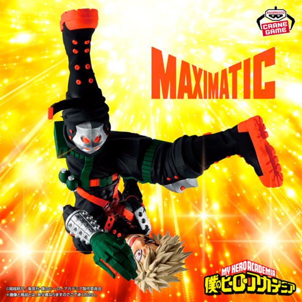 Katsuki Bakugo My Hero Academia "Maximatic" CraneGame 3