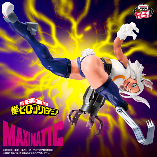 Mirko My Hero Academia "Maximatic" CraneGame