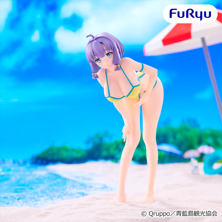 Misaki Hotori Nukitashi "Trio-Try-It" Furyu