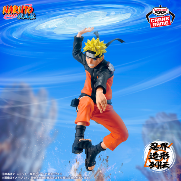 Naruto Uzumaki Naruto "La leyenda del mundo ninja" CraneGame
