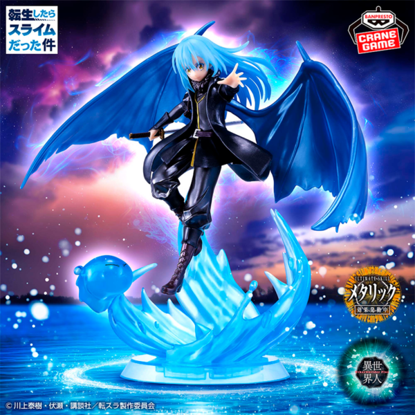 Rimuru Tempest Tensura "Otherworlder Plus" CraneGame