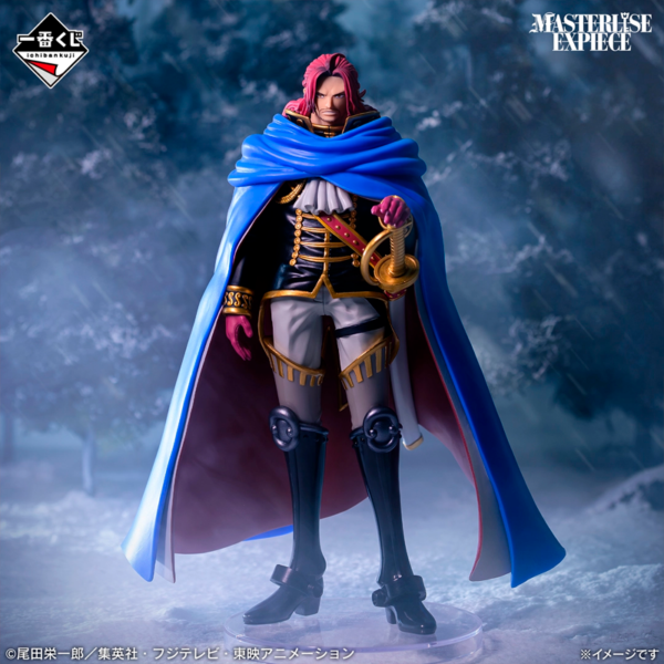 Shamrock One Piece "GIANT BASH" Ichiban Kuji E
