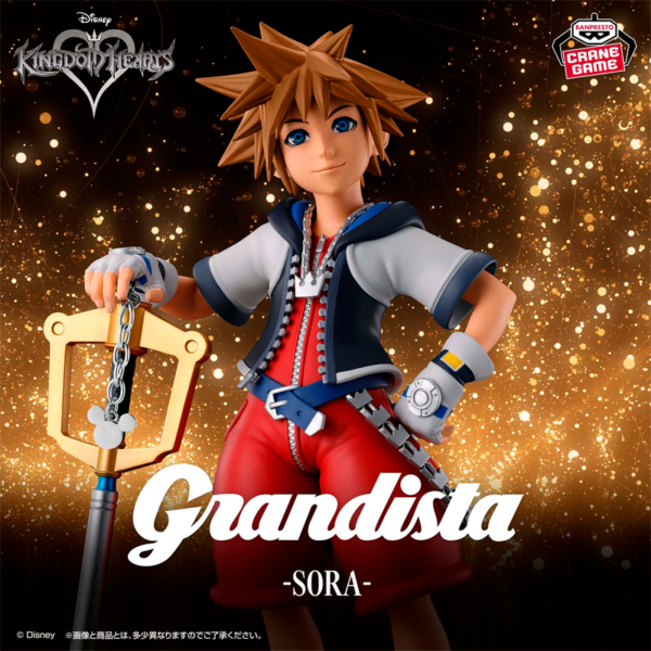 Sora Kingdom Hearts "Grandista" CraneGame