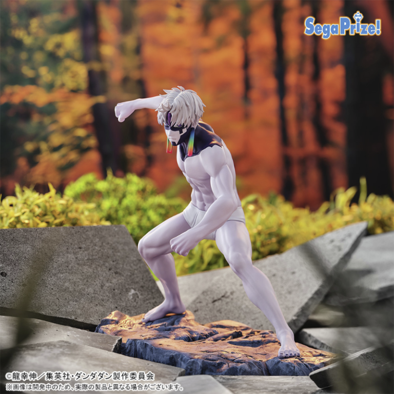 Jin Enjoji (Transformado) Dandadan Sega Luminasta