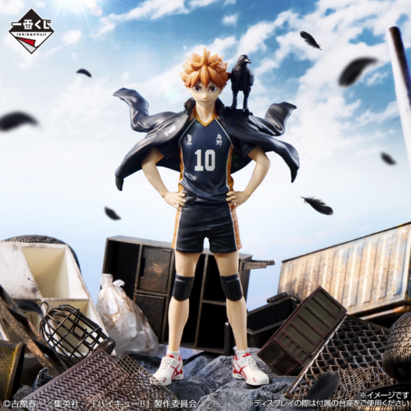 Shoyo Hinata Haikyuu!! "El futuro del Karasuno" Ichiban Kuji A