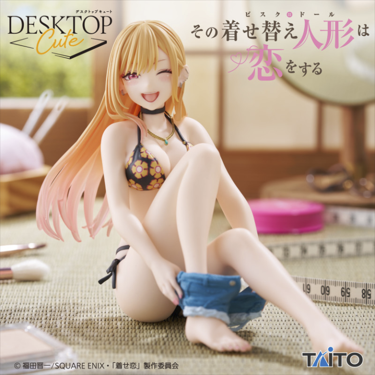 Marin Kitagawa My Dress-Up Darling "Traje de baño" Desktop Cute Taito