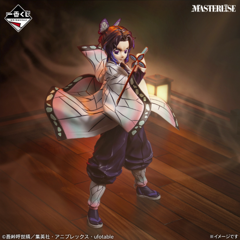Shinobu Kocho Kimetsu no Yaiba "Rango superior 2" Ichiban Kuji A