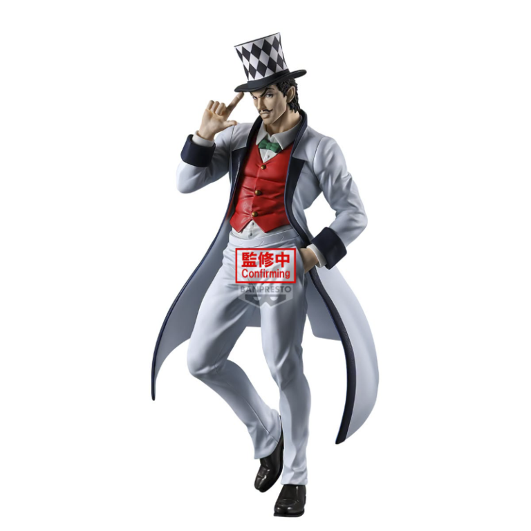 Will A. Zeppeli Jojo's Bizarre Adventure "Mometria" CraneGame