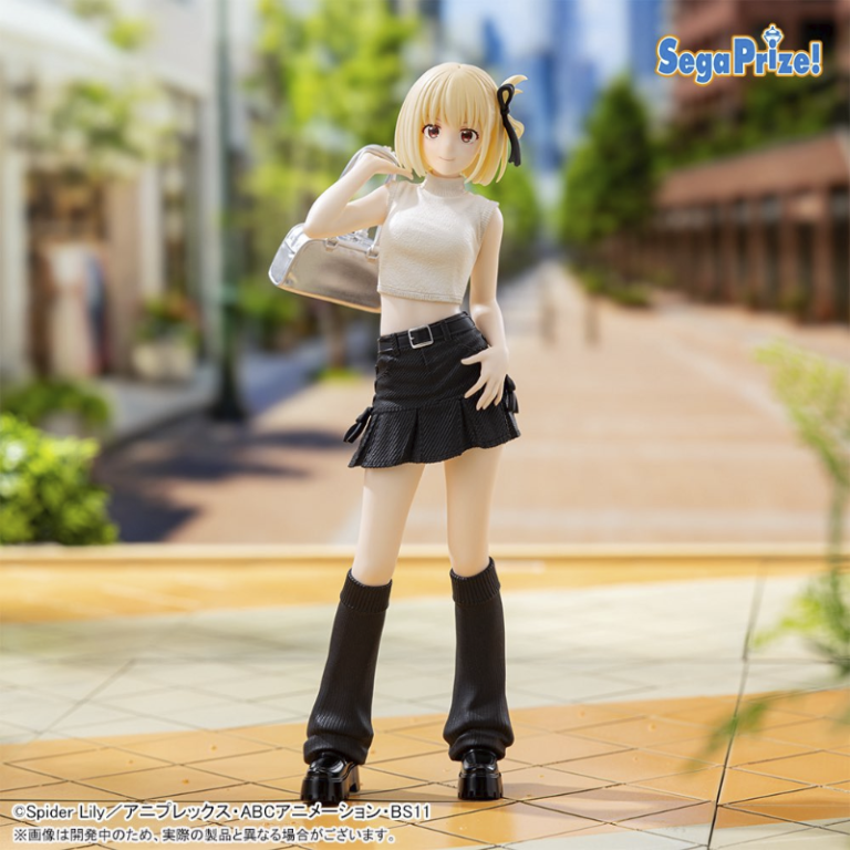 Chisato Nishikigi Lycoris Recoil "Foto Callejera" High Premium Sega