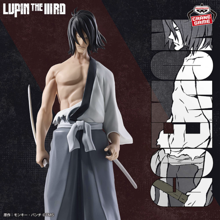 Ishikawa Goemon Lupin III CraneGame