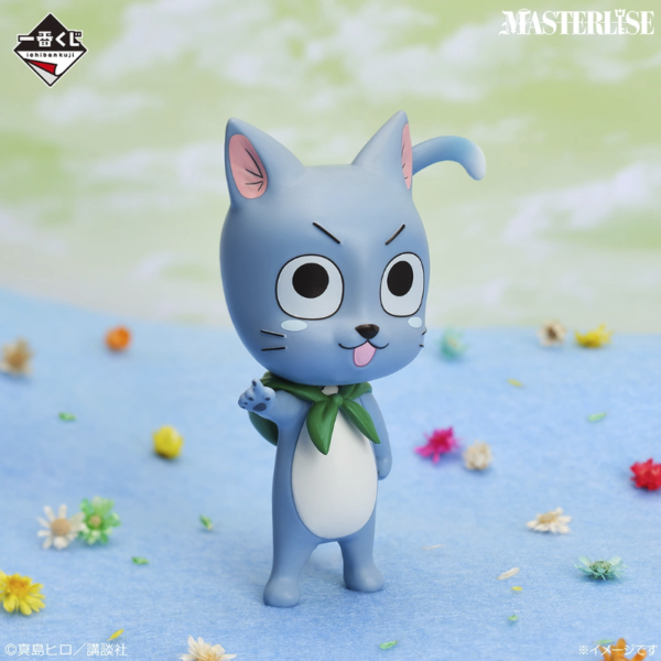 Happy Fairy Tail "20 aniversario" Ichiban Kuji C