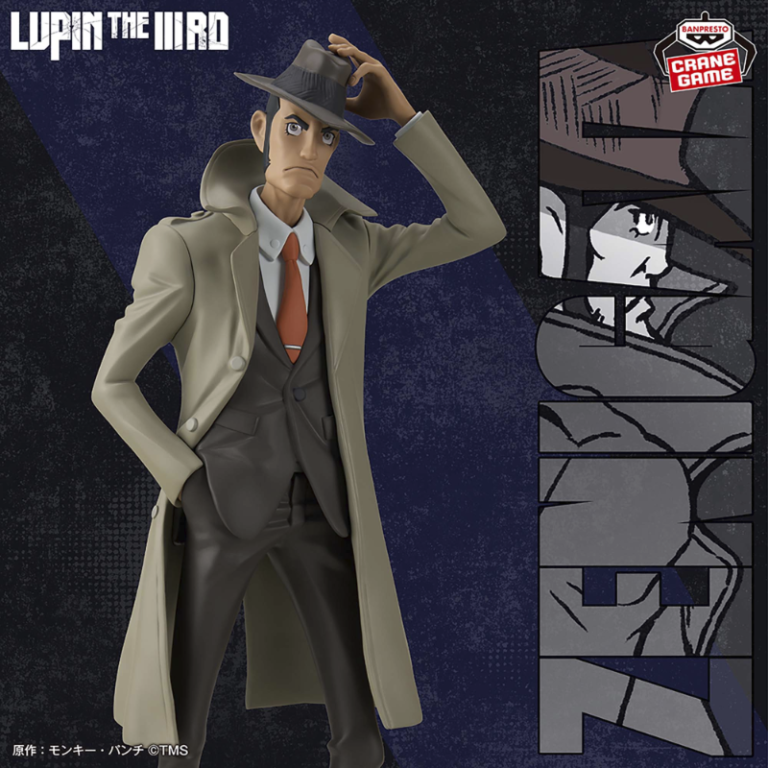 Inspector Zenigata Lupin III CraneGame